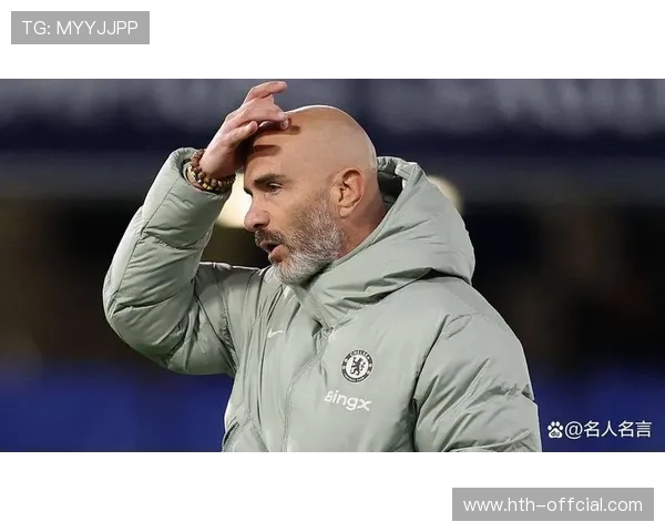 马雷斯卡指出切尔西伤病管理问题影响球员训练状态