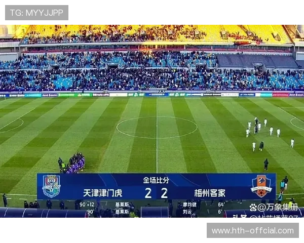 申花三球完胜津门虎，冠军悬念保留至最后一刻