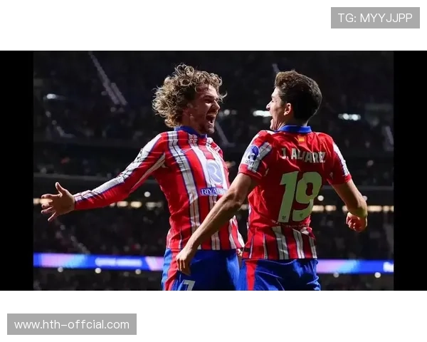 阿尔瓦雷斯马竞欧冠11球追平纪录，赛后强调客场改进重要性