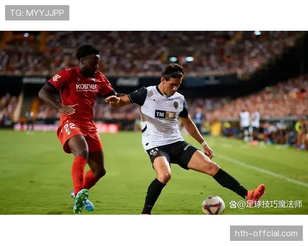 马略卡0-0奥萨苏纳，保级关键战双方各取一分