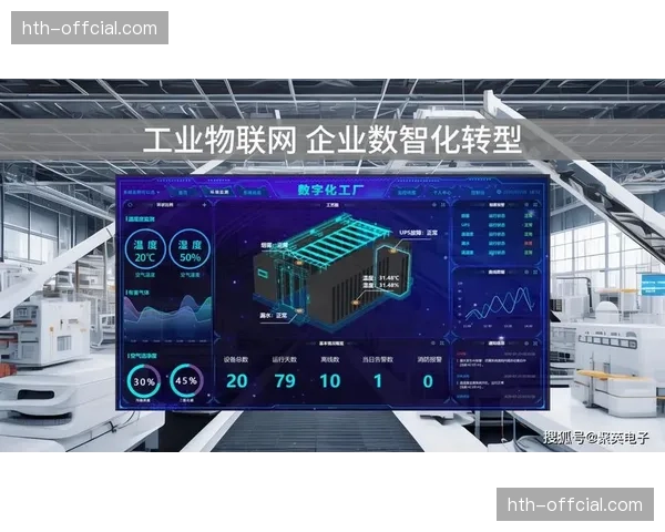 物联网设备互联互通 构建智能装备生态